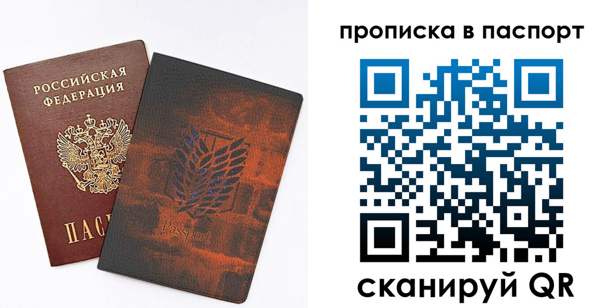 форма 3 в Тихорецке