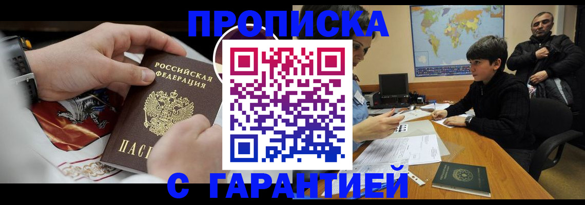 форма 3 в Тихорецке